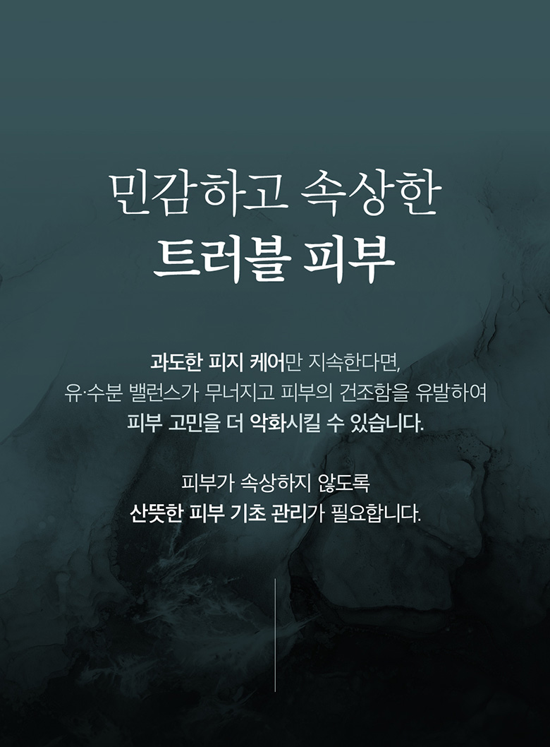 웹상세_01